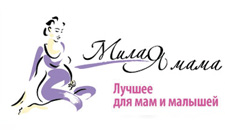 "Милая мама"